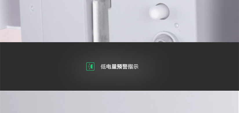 超大容災皂液瓶展示