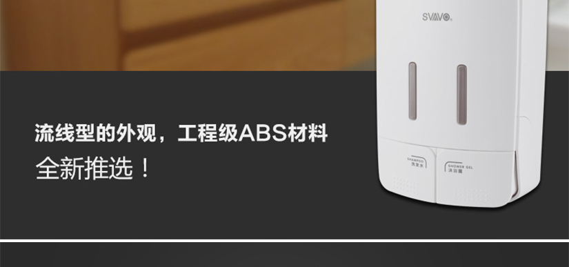 養(yǎng)成勤洗手好習(xí)慣