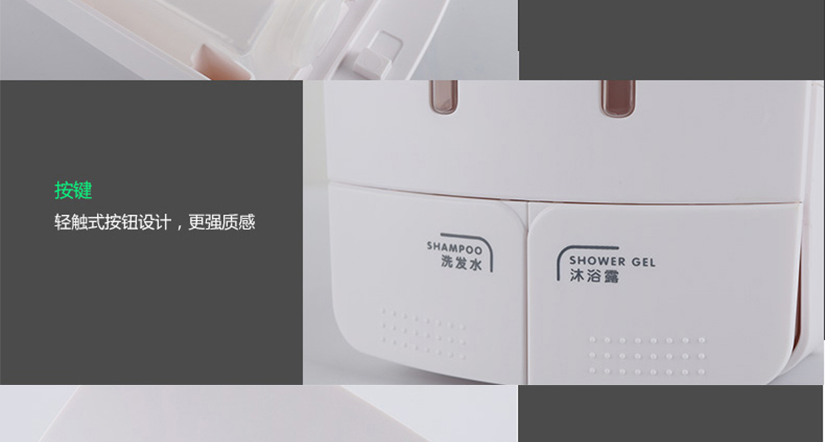 活動(dòng)式設(shè)計(jì)，隨意輕松添加液體