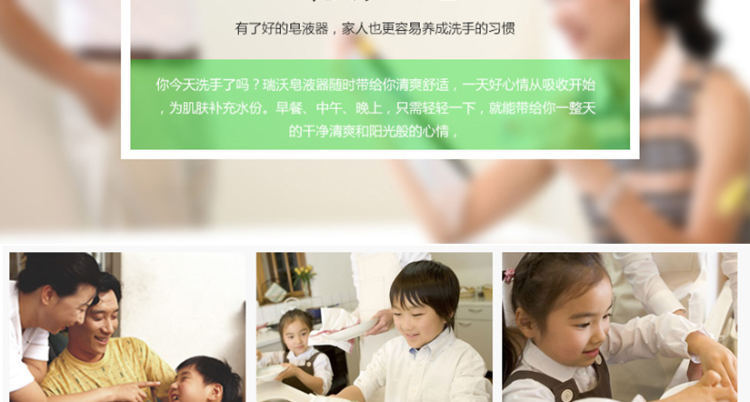 精湛工藝