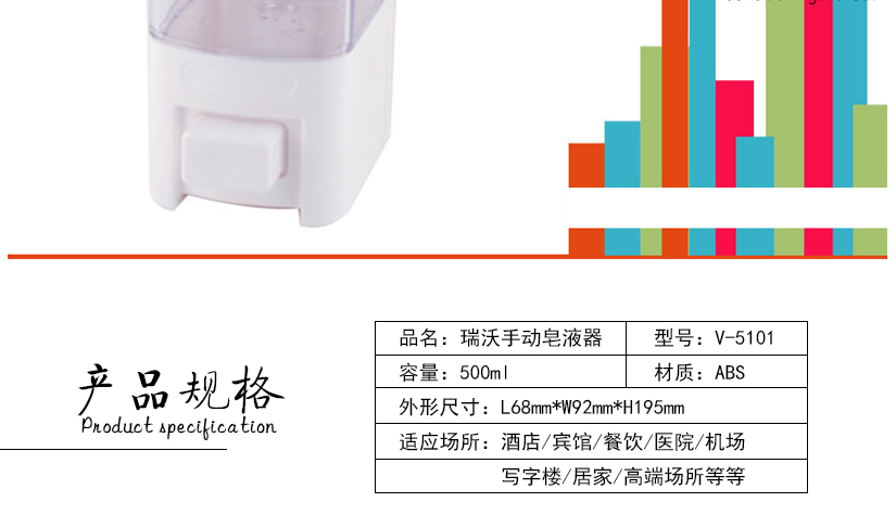 簡潔，大方