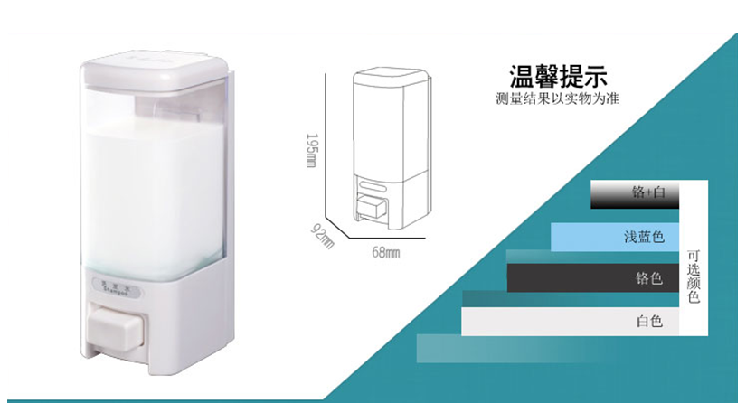 規(guī)格品名型號