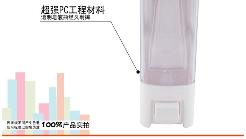 側(cè)量結(jié)果有誤差，以實物為準(zhǔn)