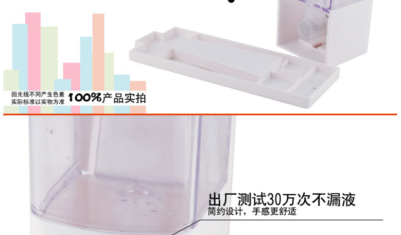 透明材質(zhì)