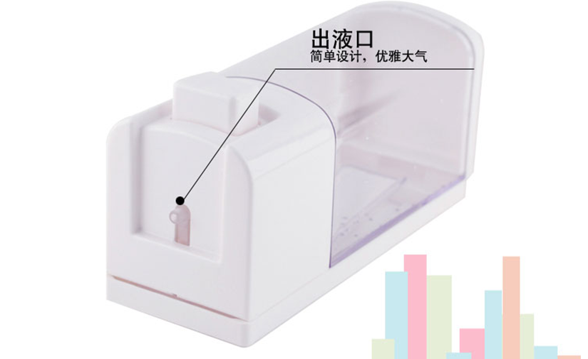 簡約設(shè)計，手感舒適