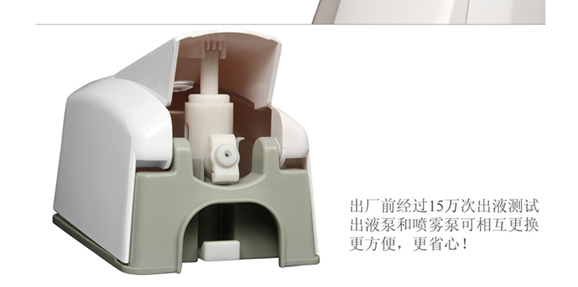 長時(shí)間次數(shù)的測試