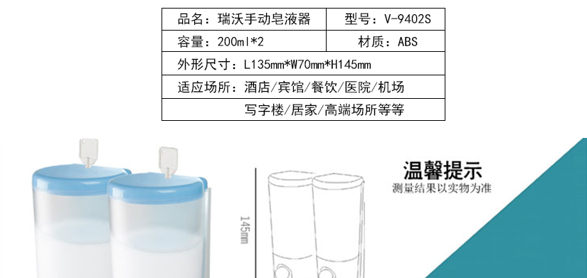 產(chǎn)品規(guī)格介紹