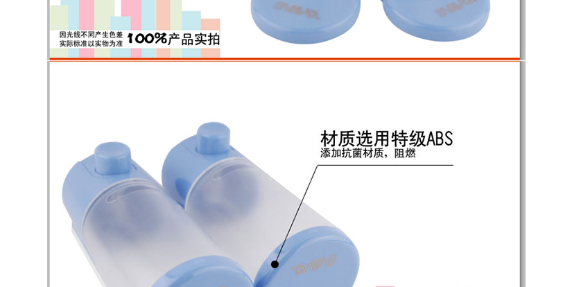 優(yōu)質(zhì)材質(zhì)運(yùn)用