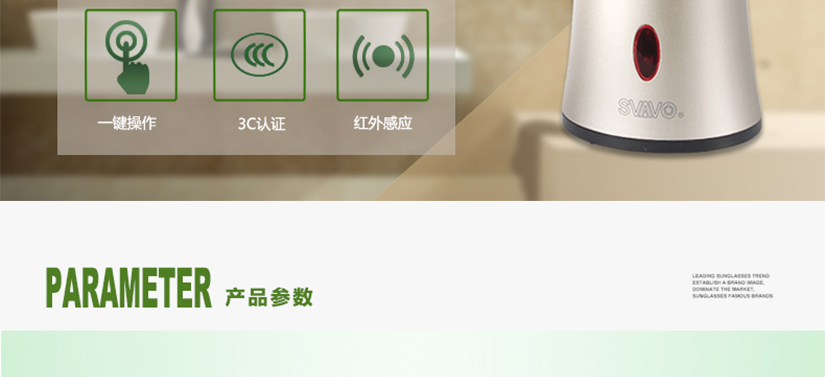 時(shí)尚設(shè)計(jì)，輕巧靈活