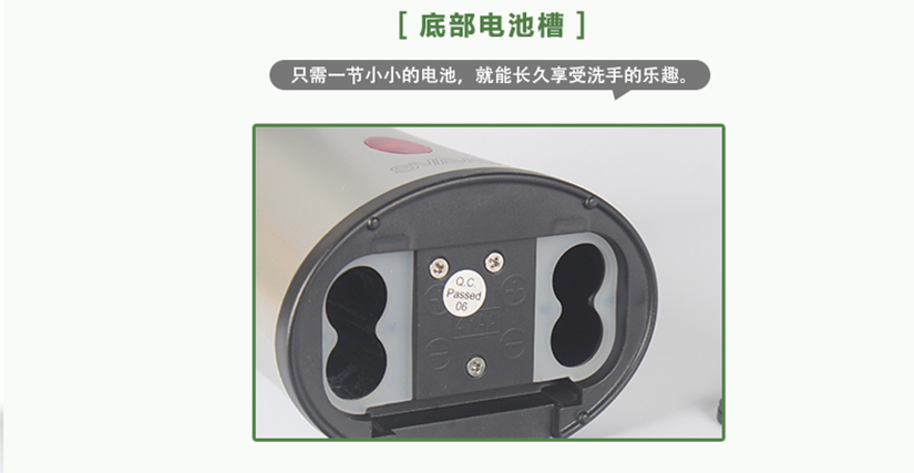 背后設(shè)有開關(guān)按鈕，智能輕輕一按，就能工作