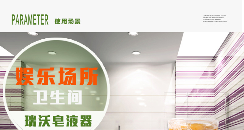 采用優(yōu)質(zhì)原材料，貨真價(jià)實(shí)看得見