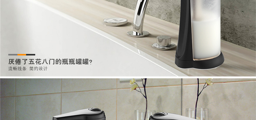 健康呵護(hù)，潔凈如初