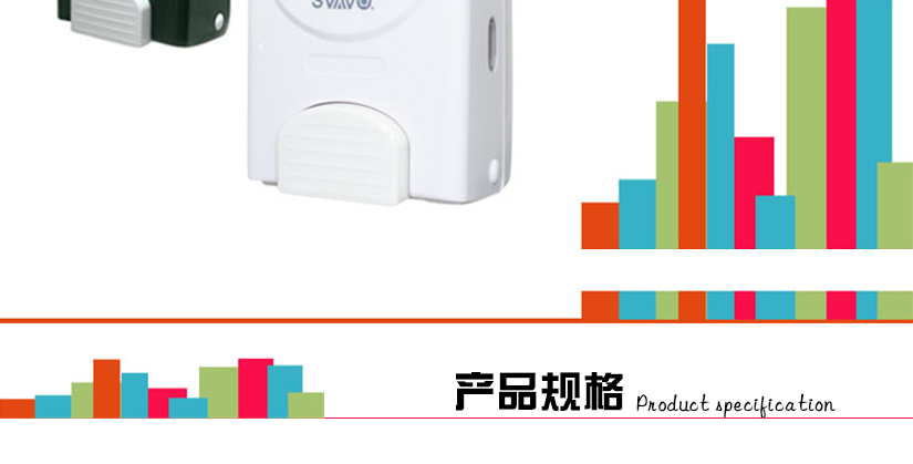 簡(jiǎn)潔，實(shí)用