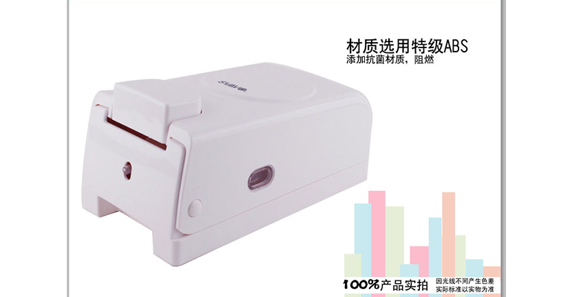 可拆卸內(nèi)膽，清洗方便