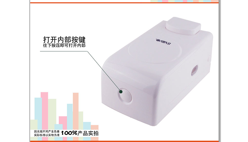 抗菌，阻燃，氧化材質(zhì)
