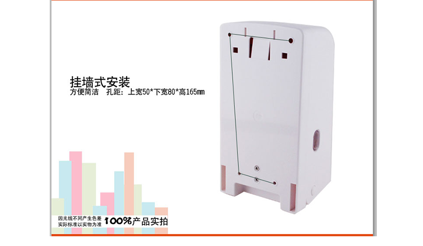 內(nèi)膽蓋