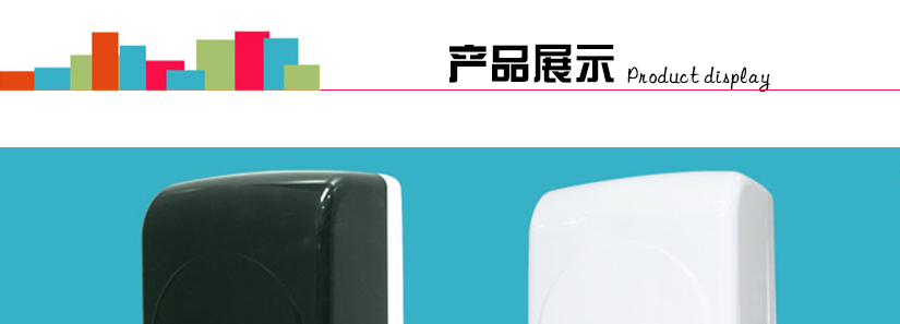 簡(jiǎn)潔的掛墻式安裝