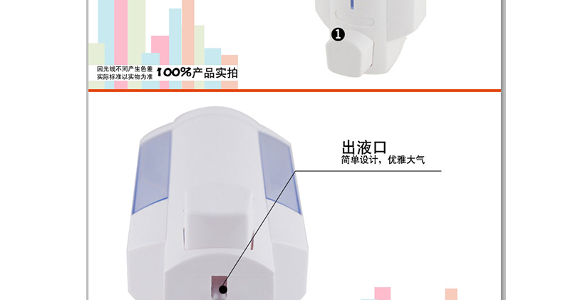 全方位的安全設(shè)計(jì)