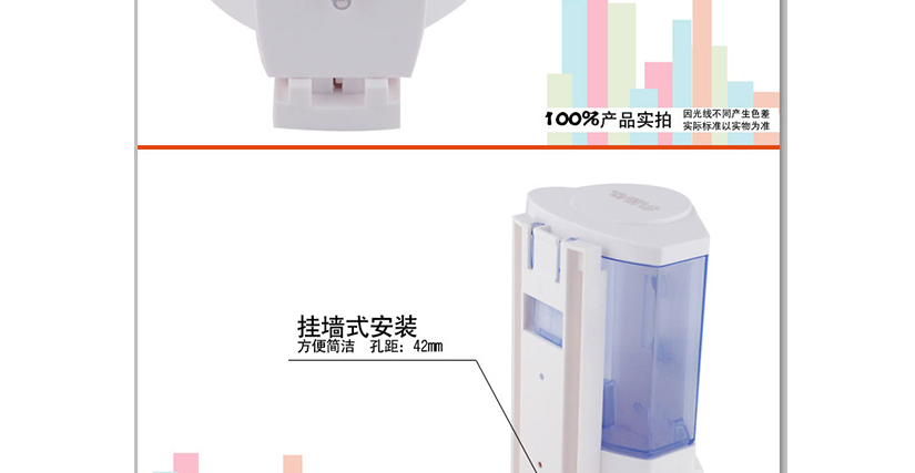 簡(jiǎn)單設(shè)計(jì)，優(yōu)雅大氣