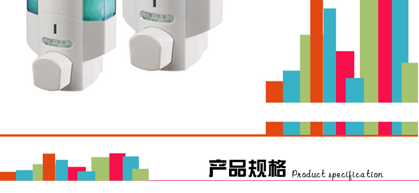 品名容量尺寸適應(yīng)場(chǎng)所等等