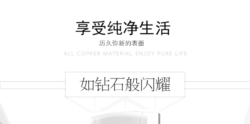 簡(jiǎn)約大氣的方形外觀