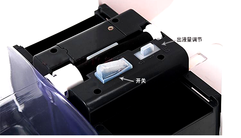 出液量可自行調(diào)節(jié)