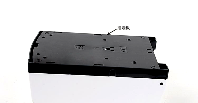 背部掛墻板設(shè)計(jì)