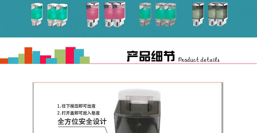 多種顏色，單頭，雙頭可供選擇