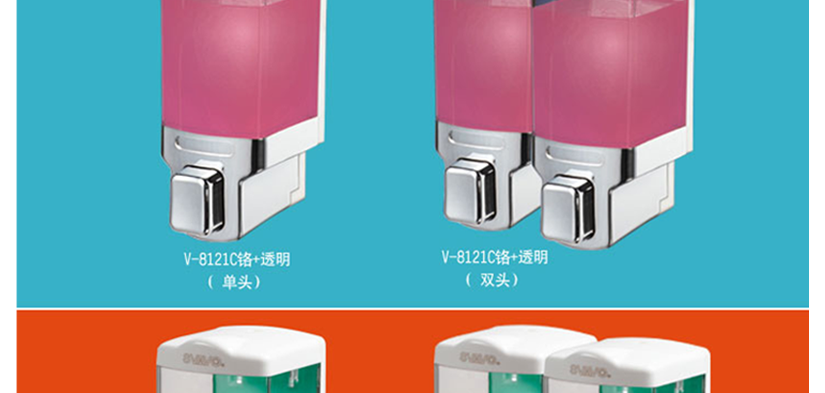 產(chǎn)品實(shí)拍圖