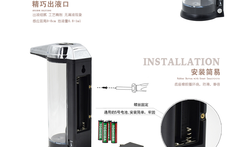 簡約大方的設(shè)計(jì)