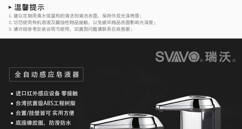 低廉產(chǎn)品完全不能解決問題
