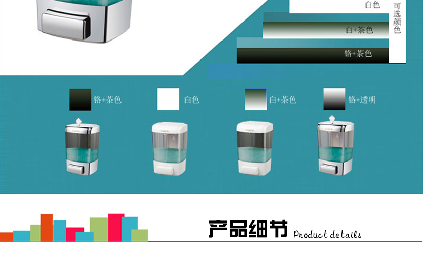 測量結(jié)果和以實物為準(zhǔn)
