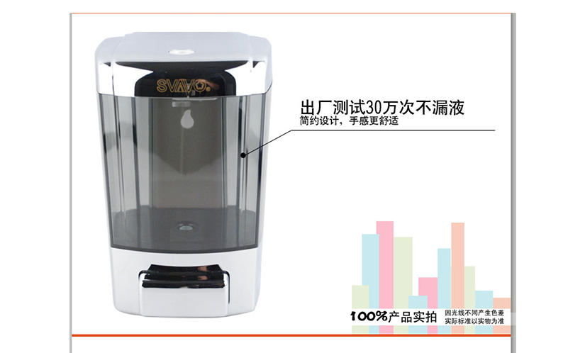 多種顏色可供選擇