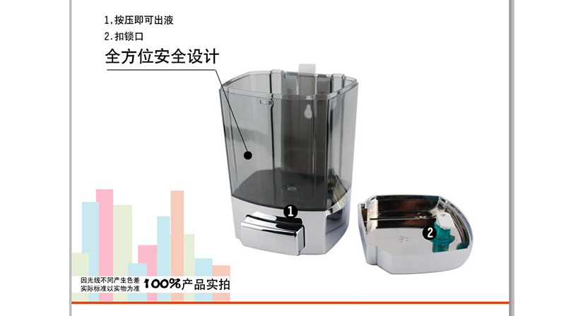 簡約設(shè)計，手感舒適