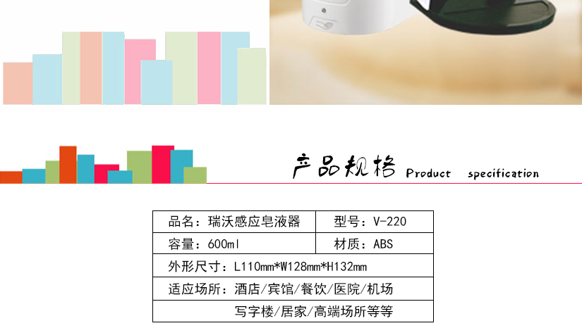 免接觸，阻截細(xì)菌傳播