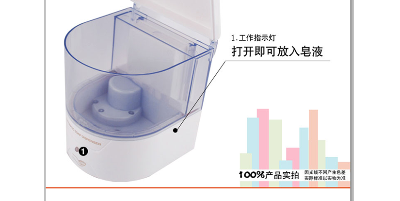 多種顏色可供選擇，帶底座式