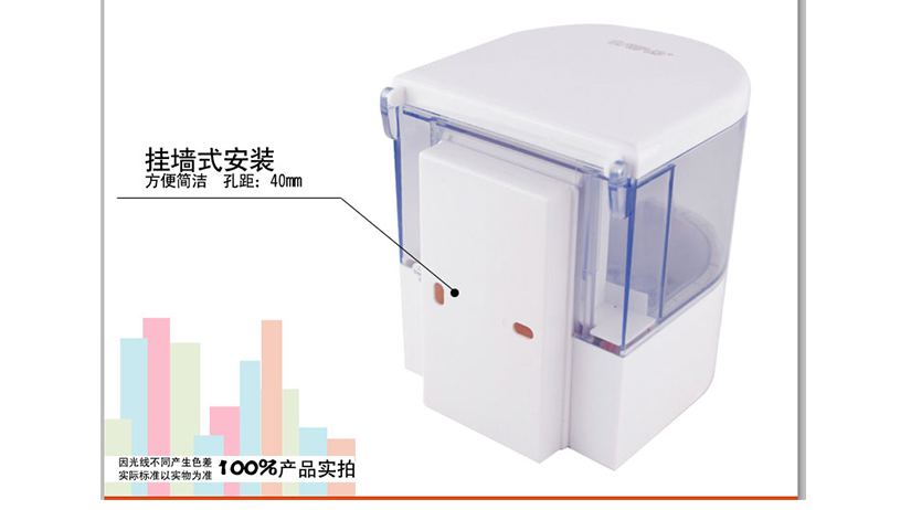 底部設(shè)計(jì)介紹