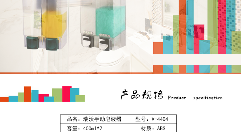 簡約時(shí)尚的外觀