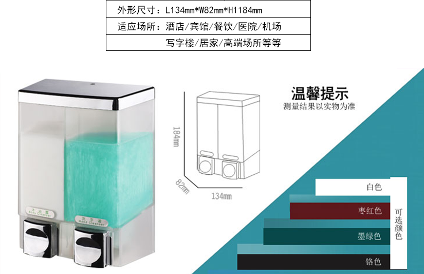 給您低調(diào)奢華的感覺