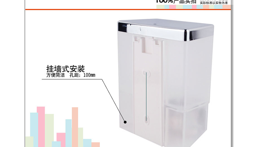 出液口設(shè)計(jì)
