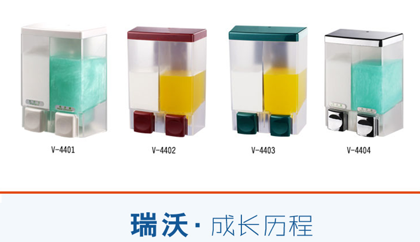 經(jīng)久耐摔的工程材料