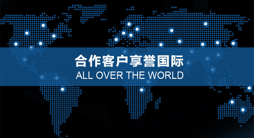 寶貝實(shí)拍
