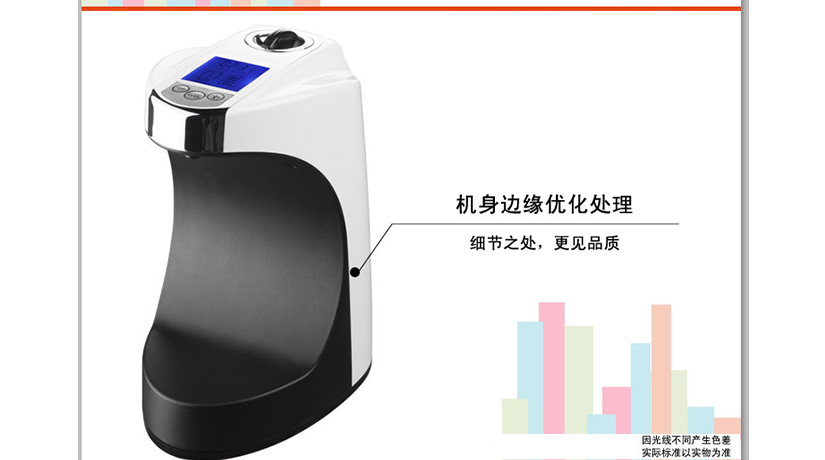 可掛墻可立式可拆卸后板