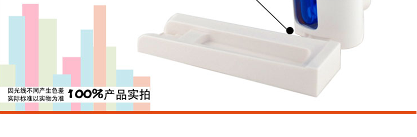 是大家的喜歡