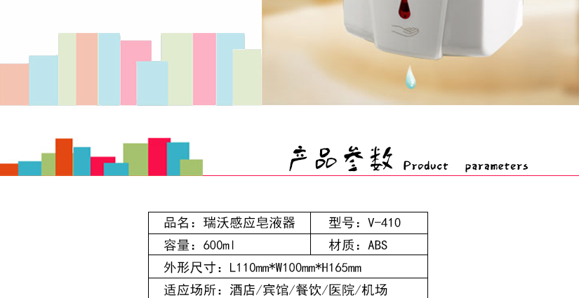 免接觸，減少細(xì)菌傳播