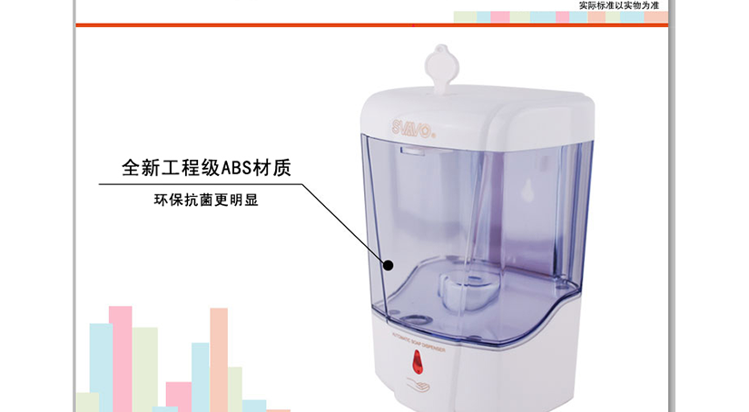 靈巧的外觀設(shè)計