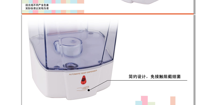 環(huán)?？咕馁|(zhì)