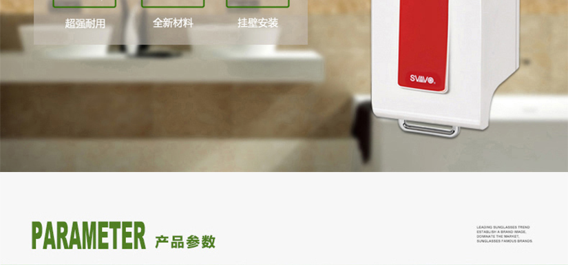 適用于各種液體洗手液，沐浴液等等