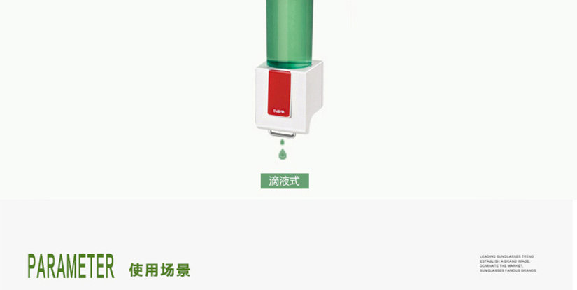 使用場景