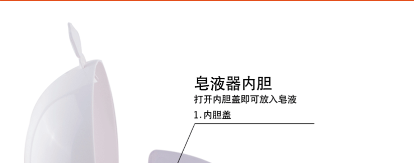 選用特級的ABS材質(zhì)